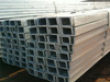 Factory Direct Sell 304 Stainless Steel U Channel C Channel Profile